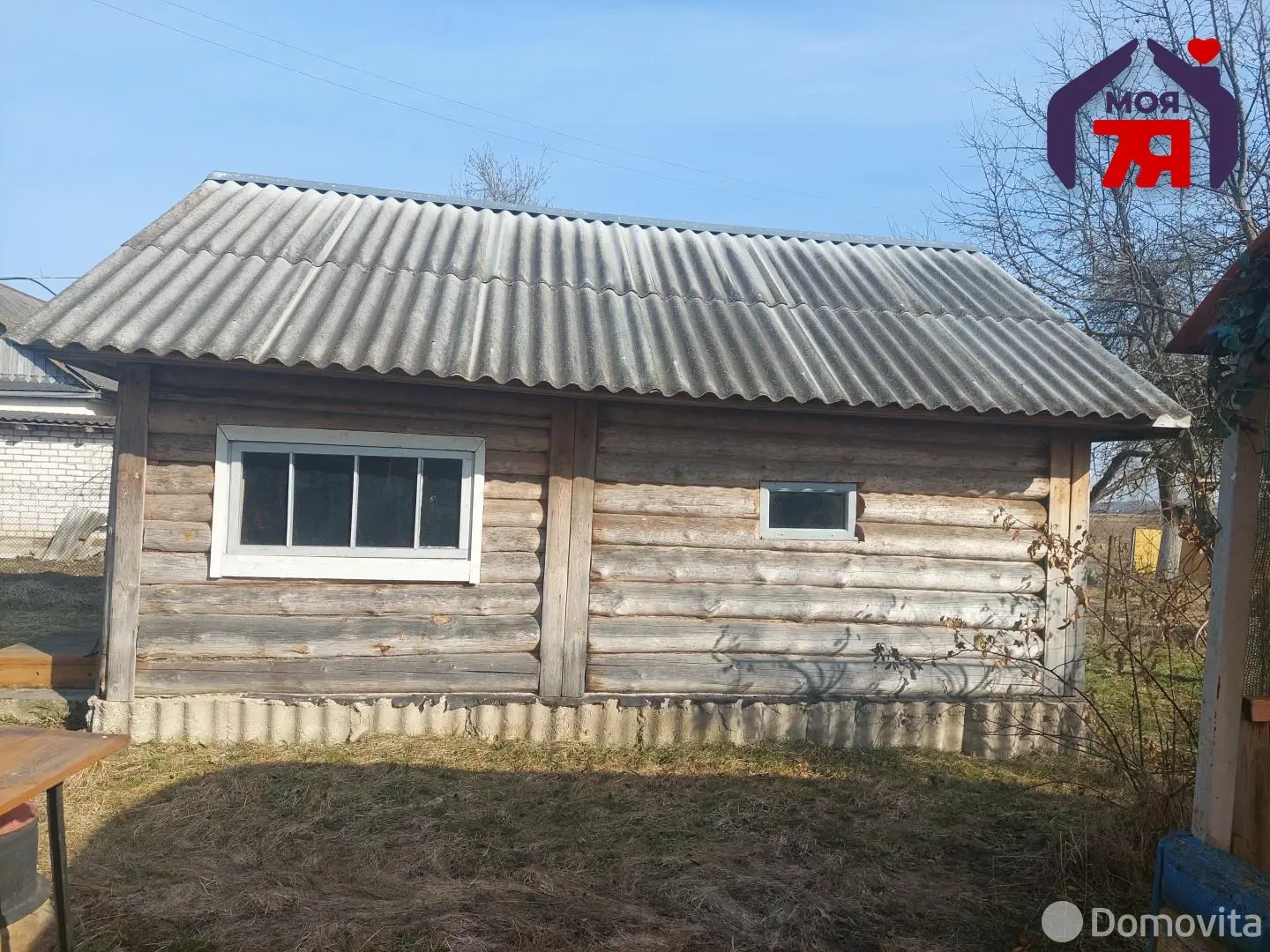 купить дом, Динаровка, ул. Центральная