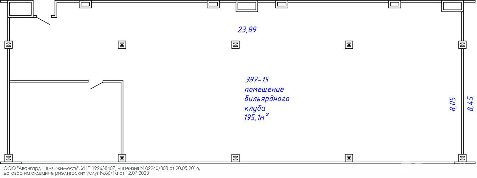 Снять офис на ул. Кульман, д. 9 в Минске, 1560EUR, код 10587 - фото 4