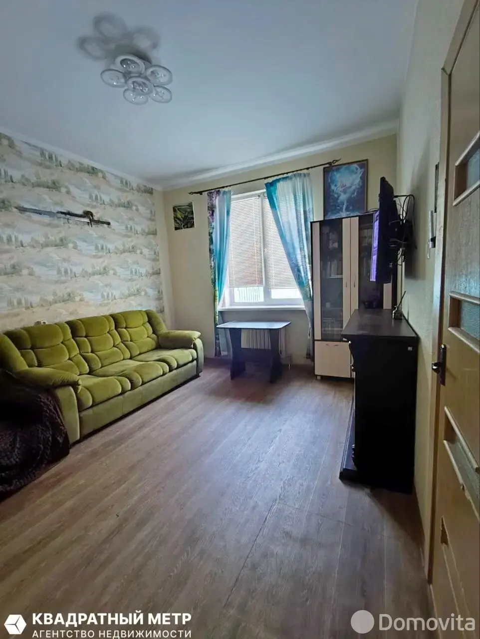 купить коттедж, Свислочь, ул. Партизанская, д. 29/б