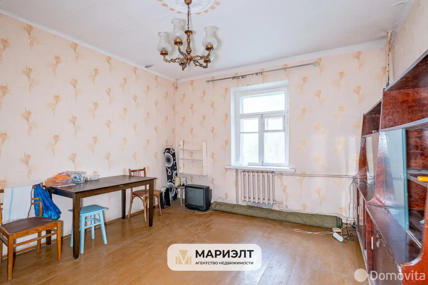 Стоимость продажи дома, Минск, пер. Радиаторный 1-й, д. 89