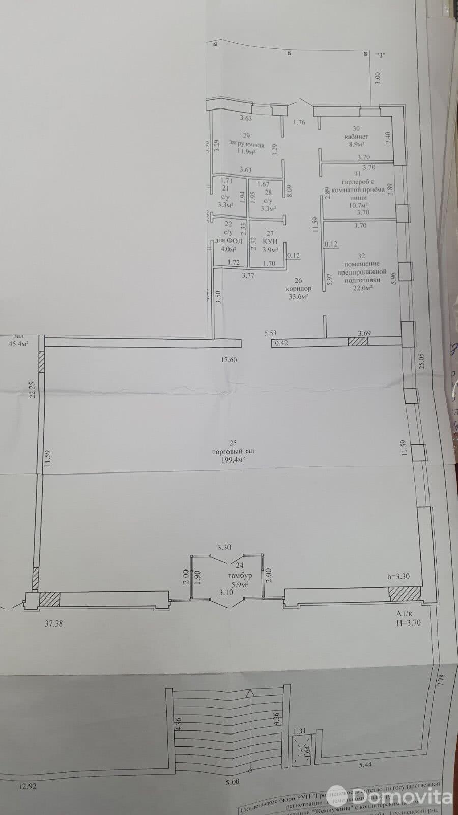 торговый объект, Скидель, ул. Ленина, д. 36, стоимость продажи 7 419 р.