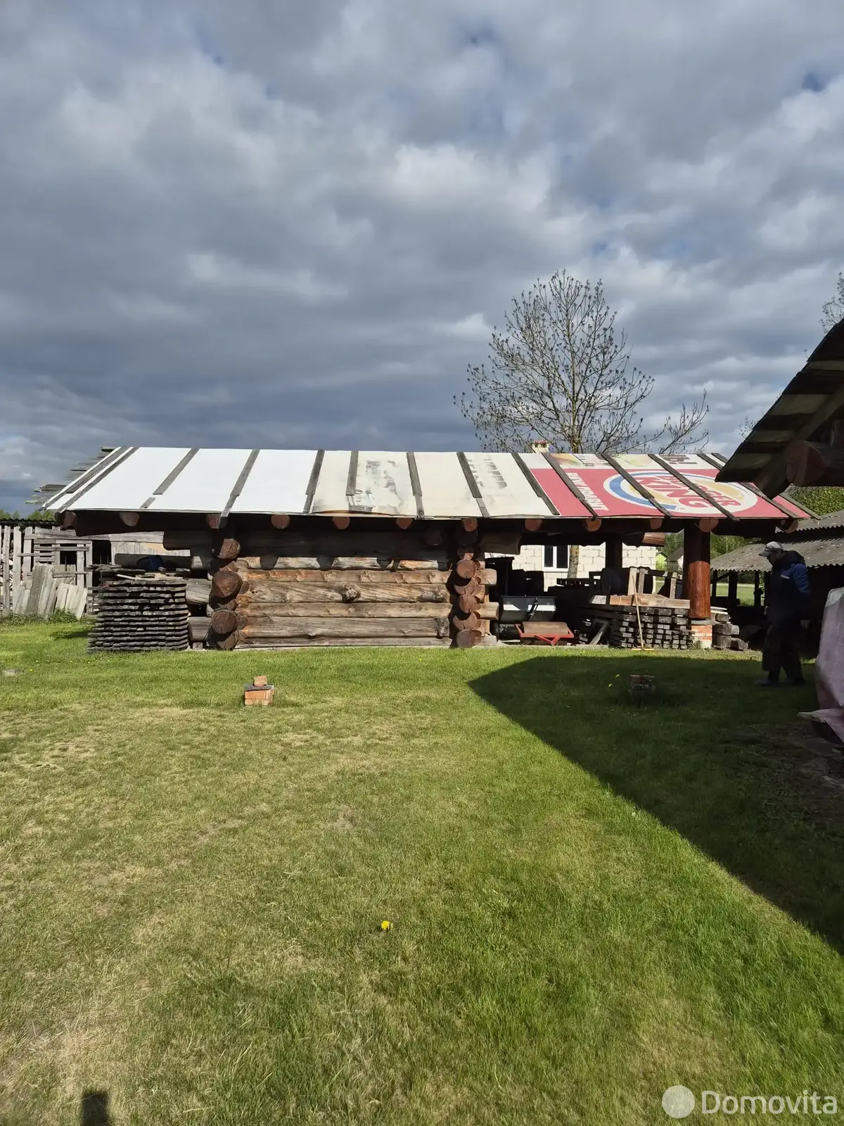 дом, Бобровичи, 