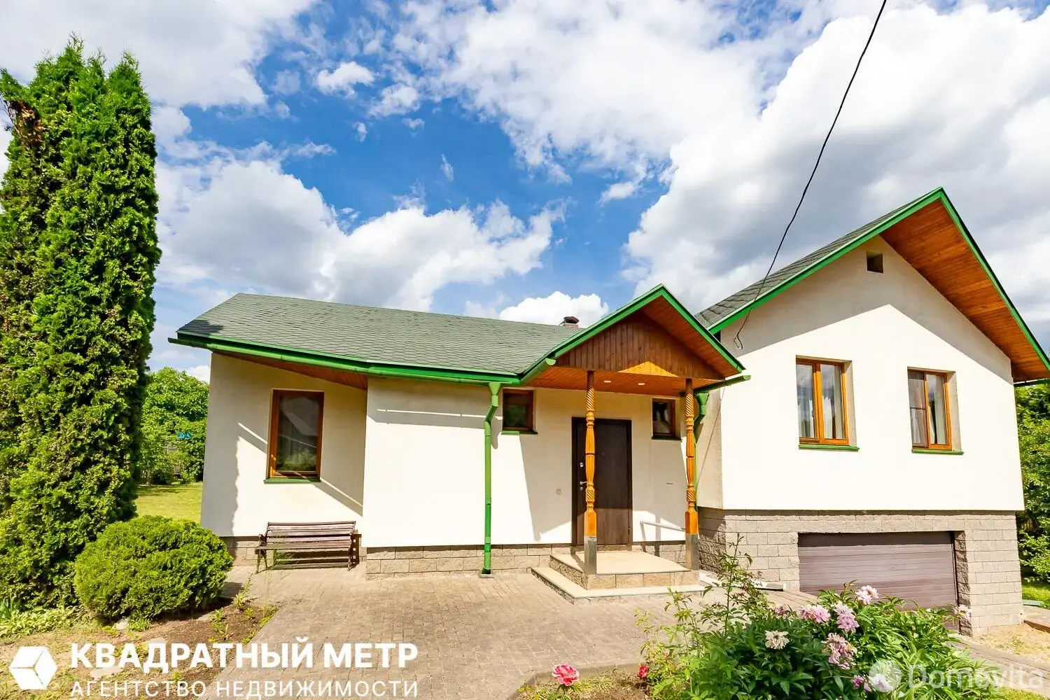 Стоимость продажи дома, Боровляны, ул. Александровская, д. 9