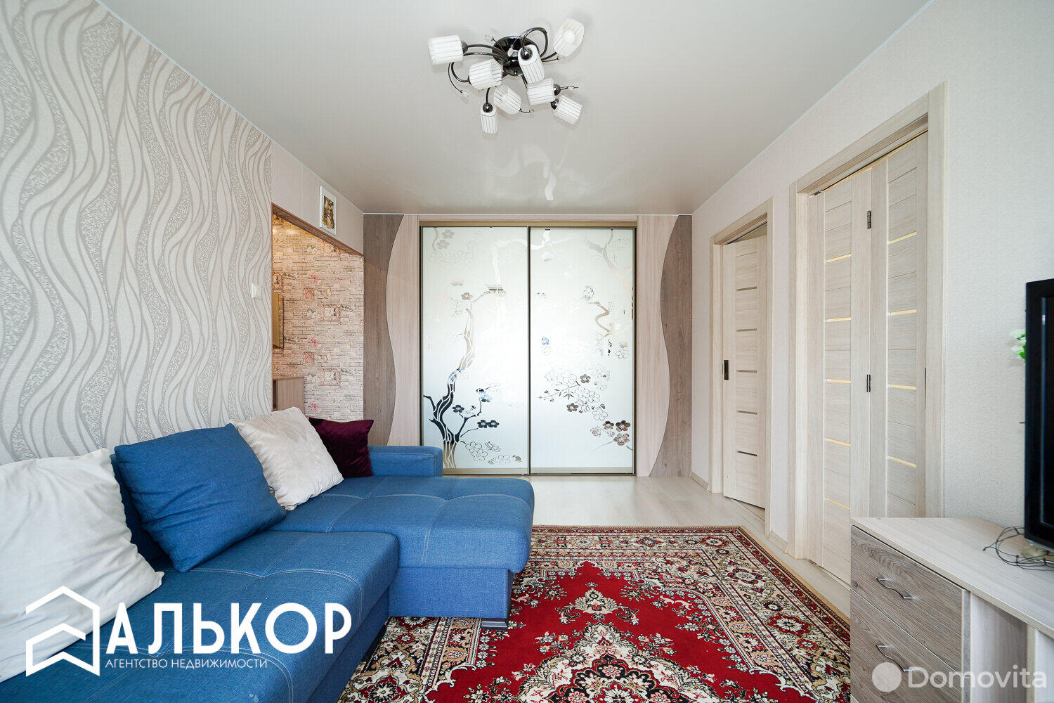 Купить 4-комнатную квартиру в Минске, ул. Калиновского, д. 59, 79500 USD, код: 902765 - фото 3