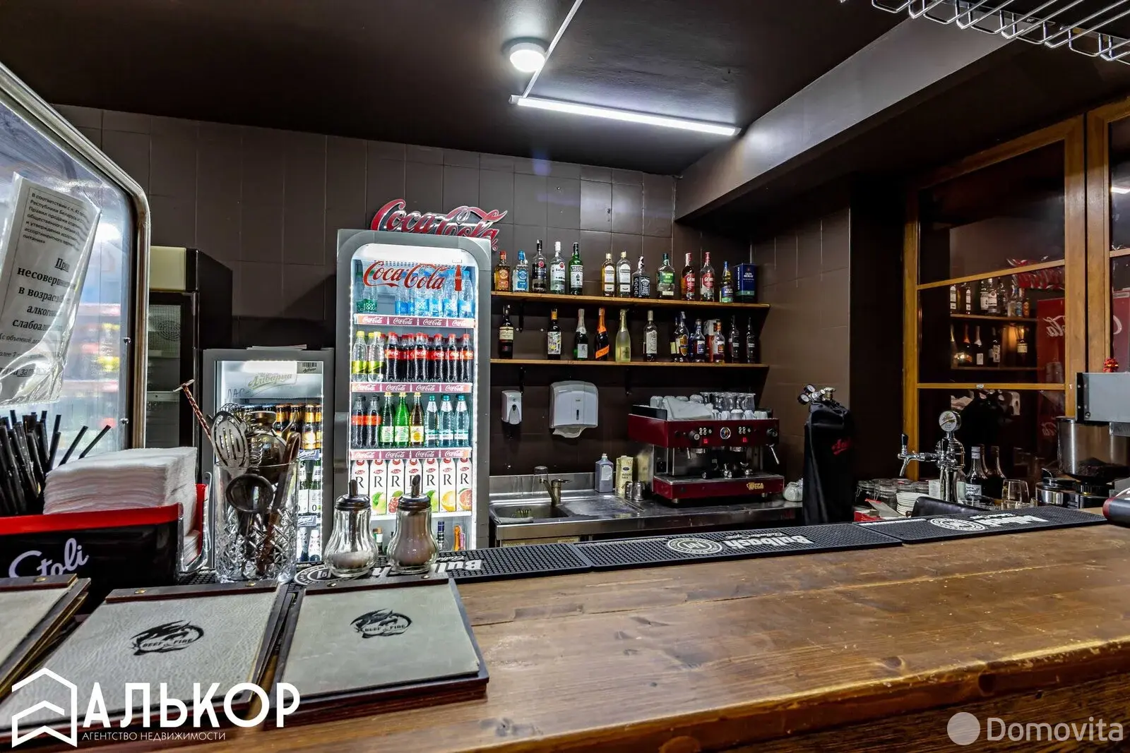 Купить помещение под сферу услуг в Минске, ул. Захарова, д. 31 - фото 19