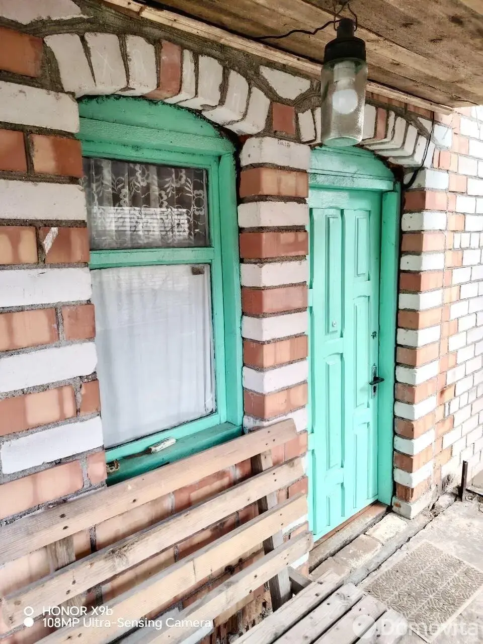 дача, Геофизик, 