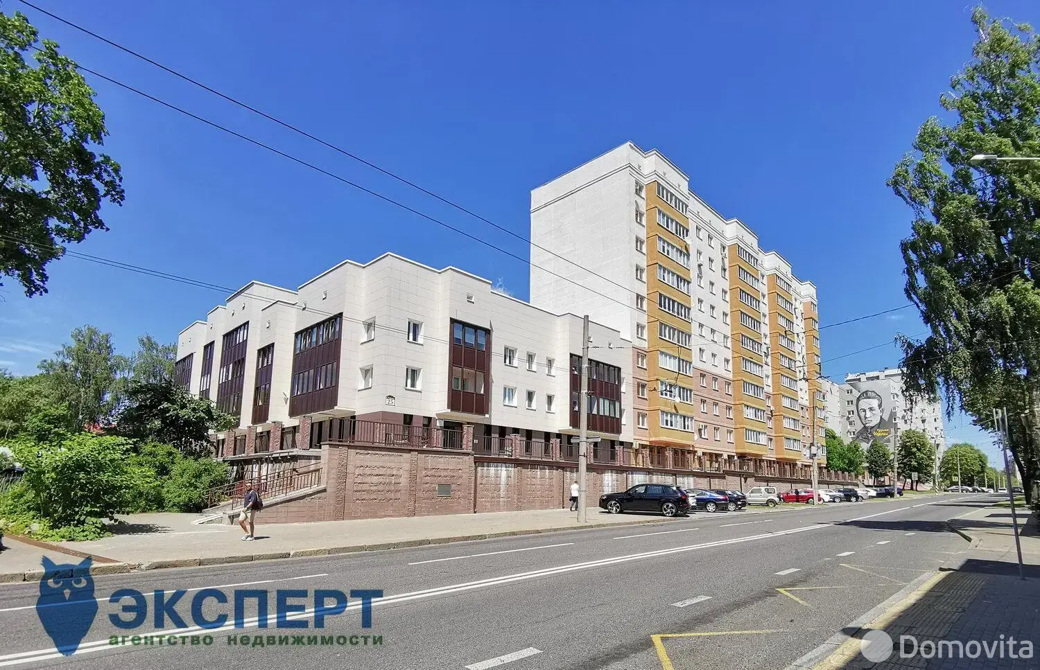 продажа офиса, Минск, ул. Кузьмы Чорного, д. 25