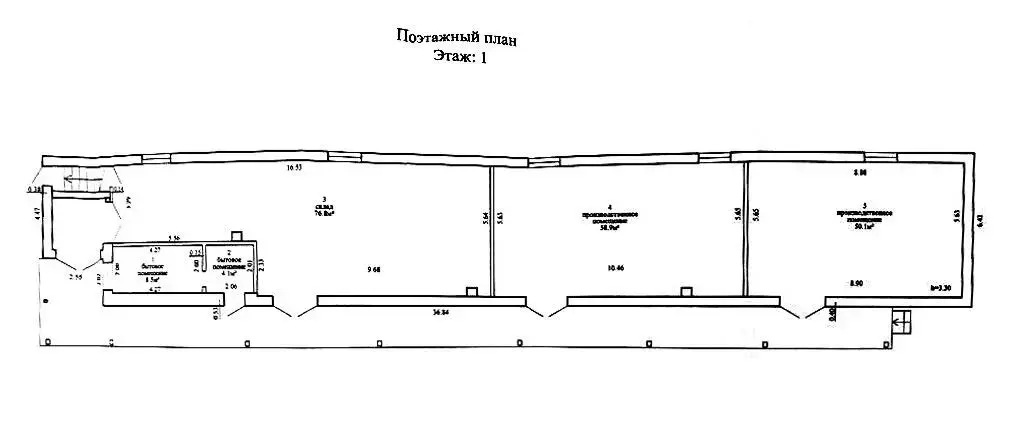 Купить складское помещение на ул. Восточная, д. 165 в Минске - фото 1