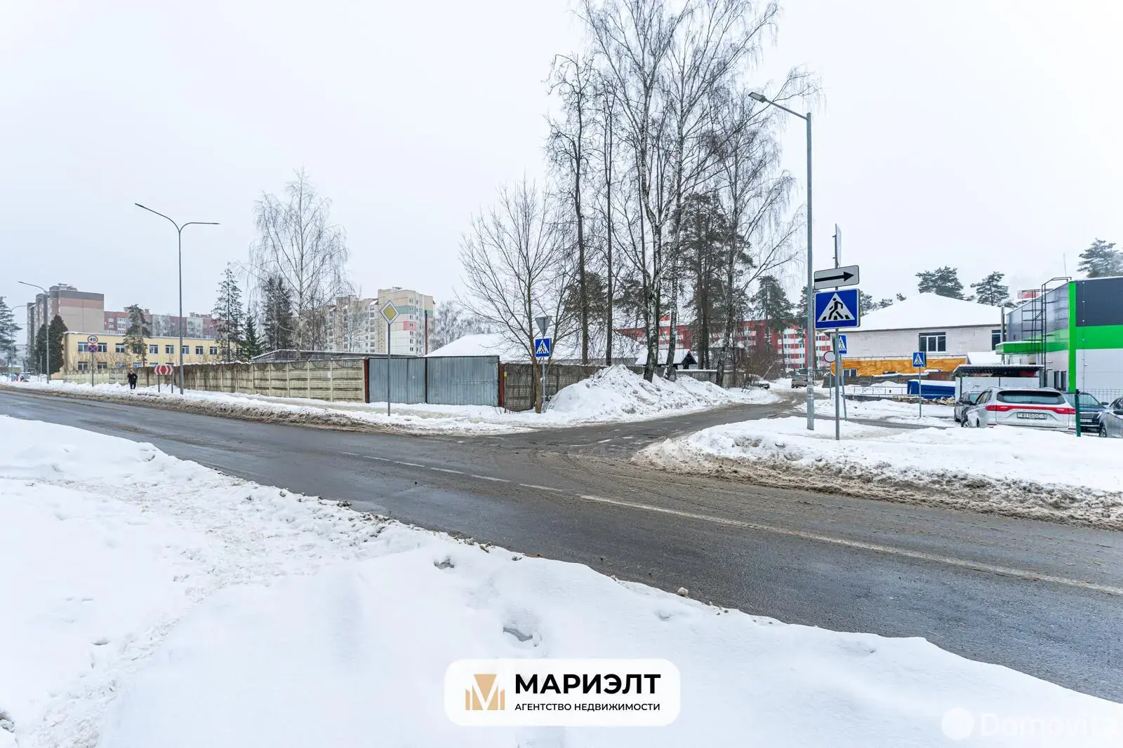 продажа офиса, Мачулищи, ул. Молодёжная