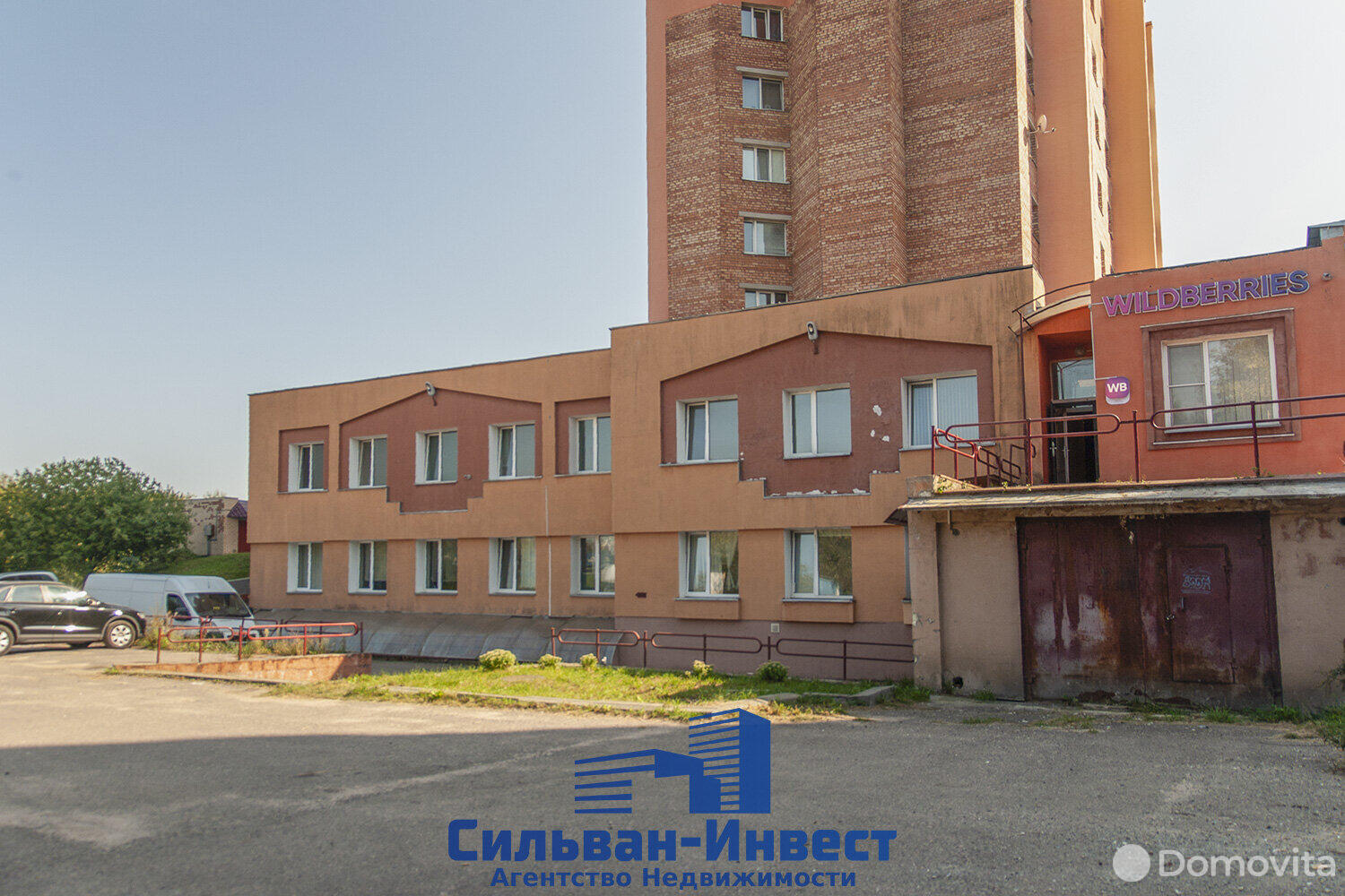 Снять склад на ул. Казинца, д. 64/А в Минске, код 963075 - фото 3