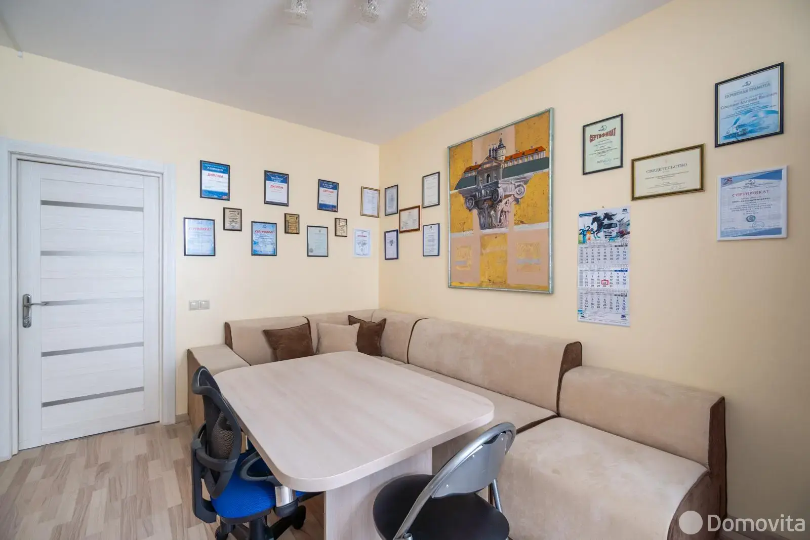 Купить офис на ул. Скрыганова, д. 2 в Минске, 945000BYN, код 10587 - фото 25