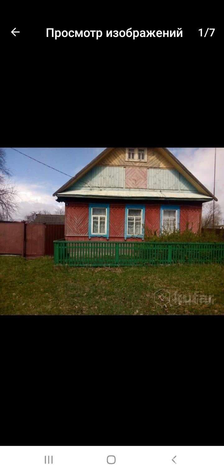 Продажа 1-этажного дома в Чигиринке, Могилевская область , 7000USD, код 635054 - фото 2