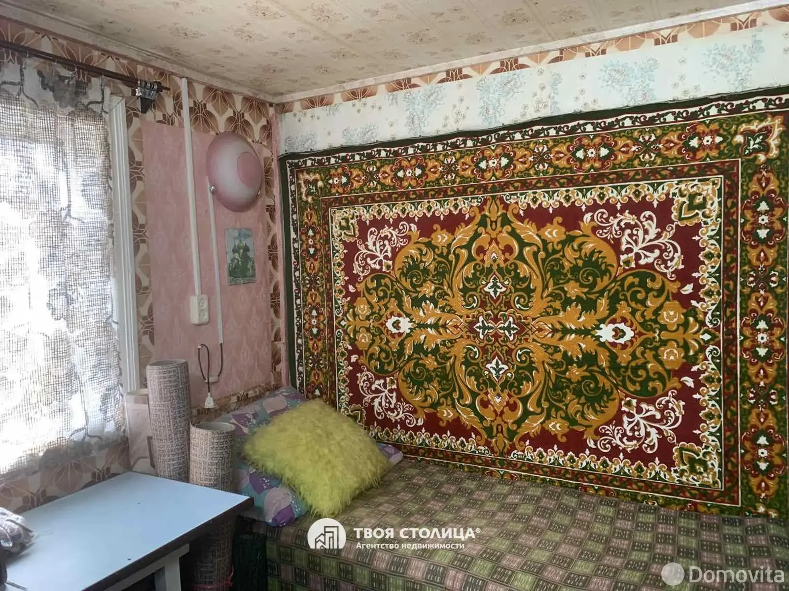 дача, Импульс-86, , стоимость продажи 53 650 р.