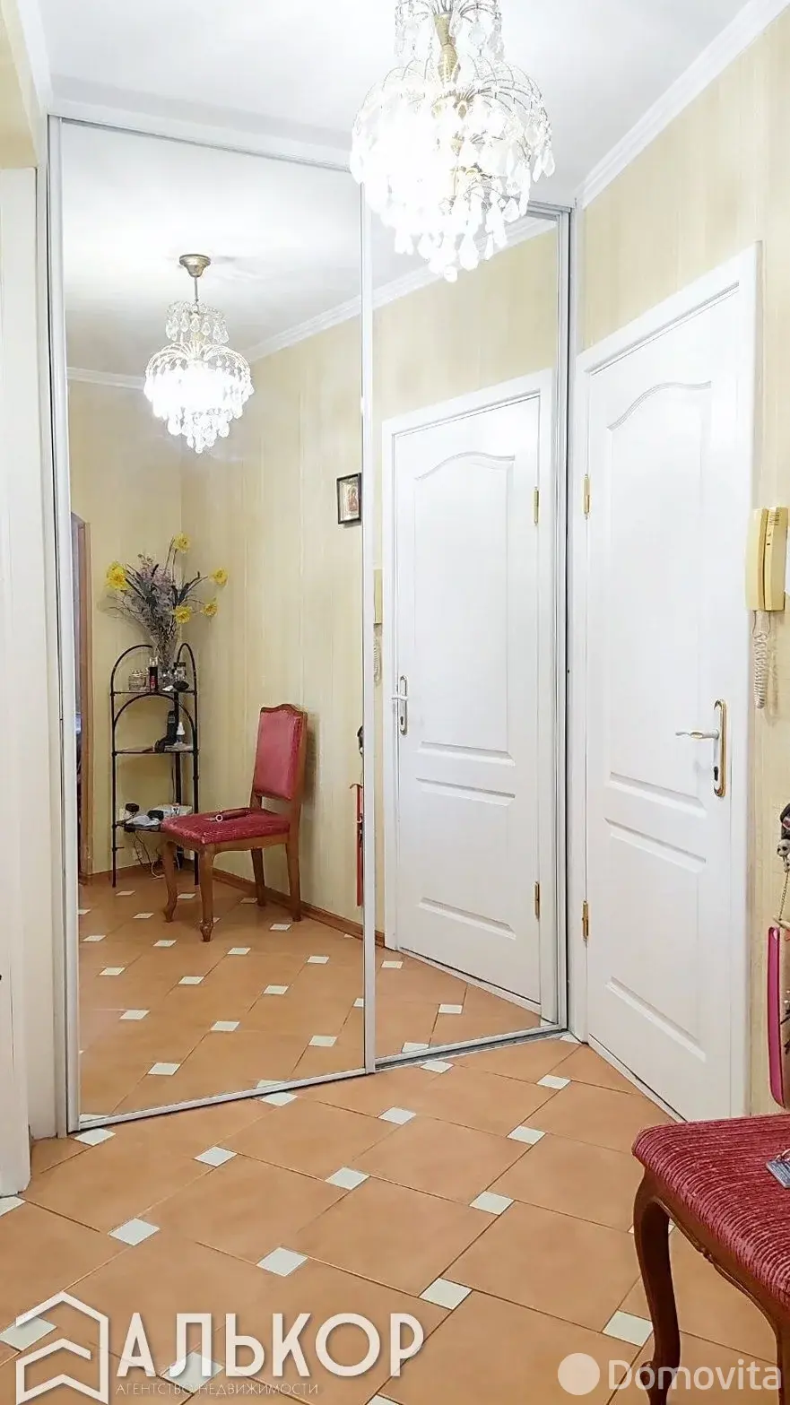 Продажа комнаты в Минске, ул. Козыревская, д. 20, цена 45000 USD, код 7615 - фото 18