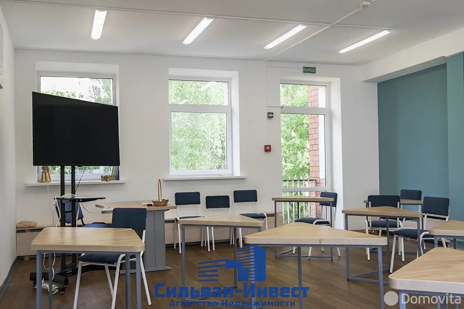 Цена аренды офиса, Минск, ул. Некрасова, д. 31