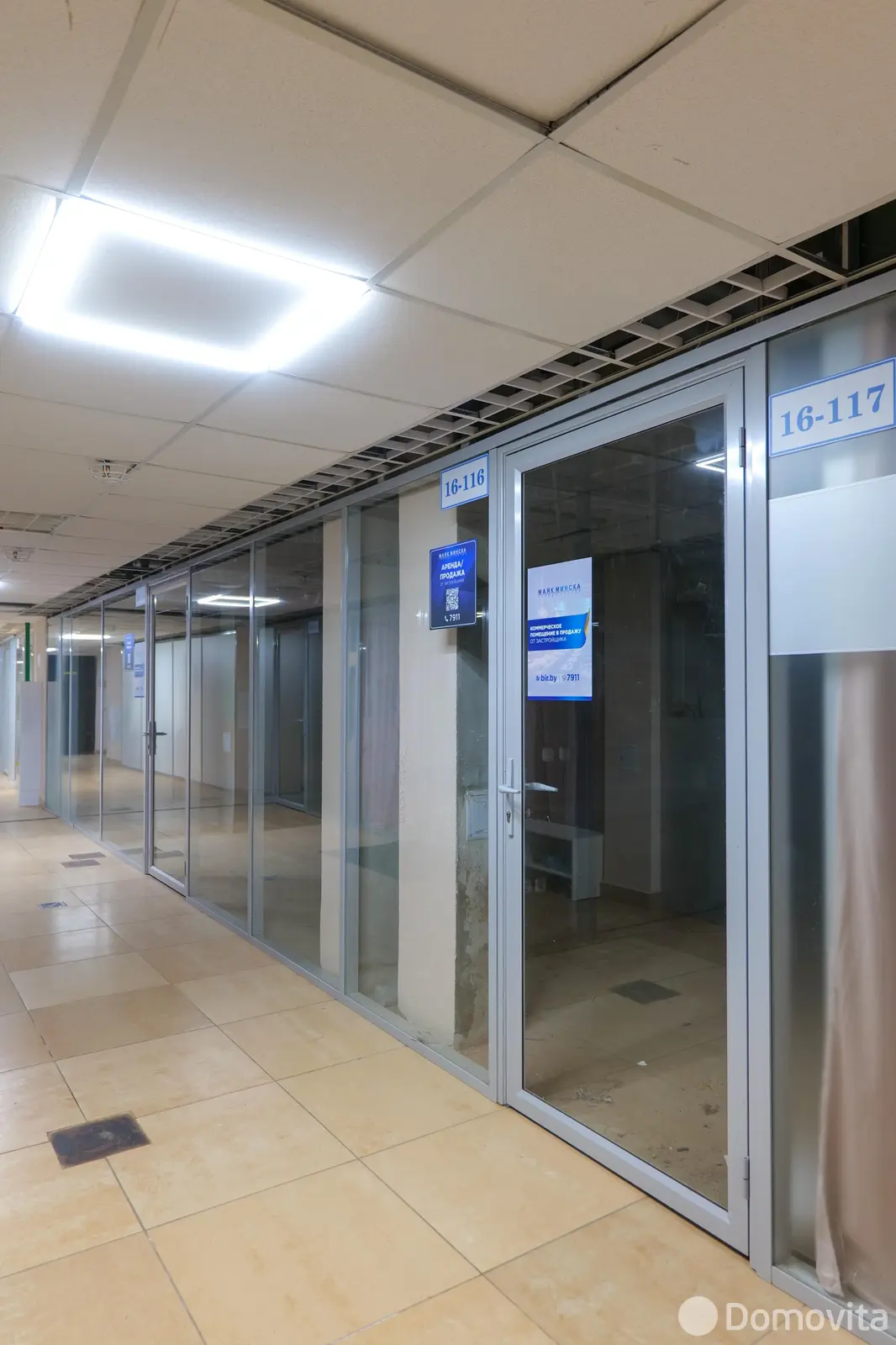 Купить торговое помещение на ул. Кирилла Туровского, д. 16 в Минске, 26000EUR, код 996845 - фото 1