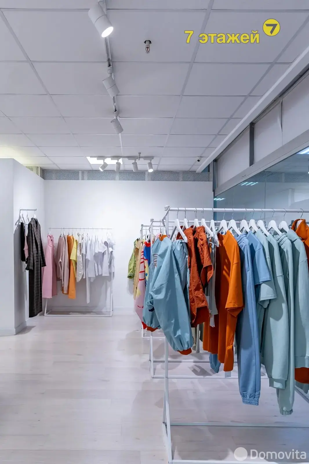 торговый объект, Минск, ул. Немига, д. 3