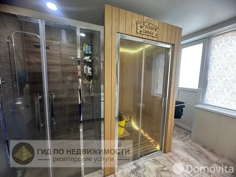 Цена продажи дома, Гомель, ул. Луначарского 1-я, д. 106