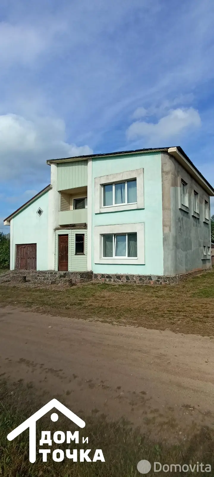 Стоимость продажи дома, Замошье, ул. Дачная, д. 7