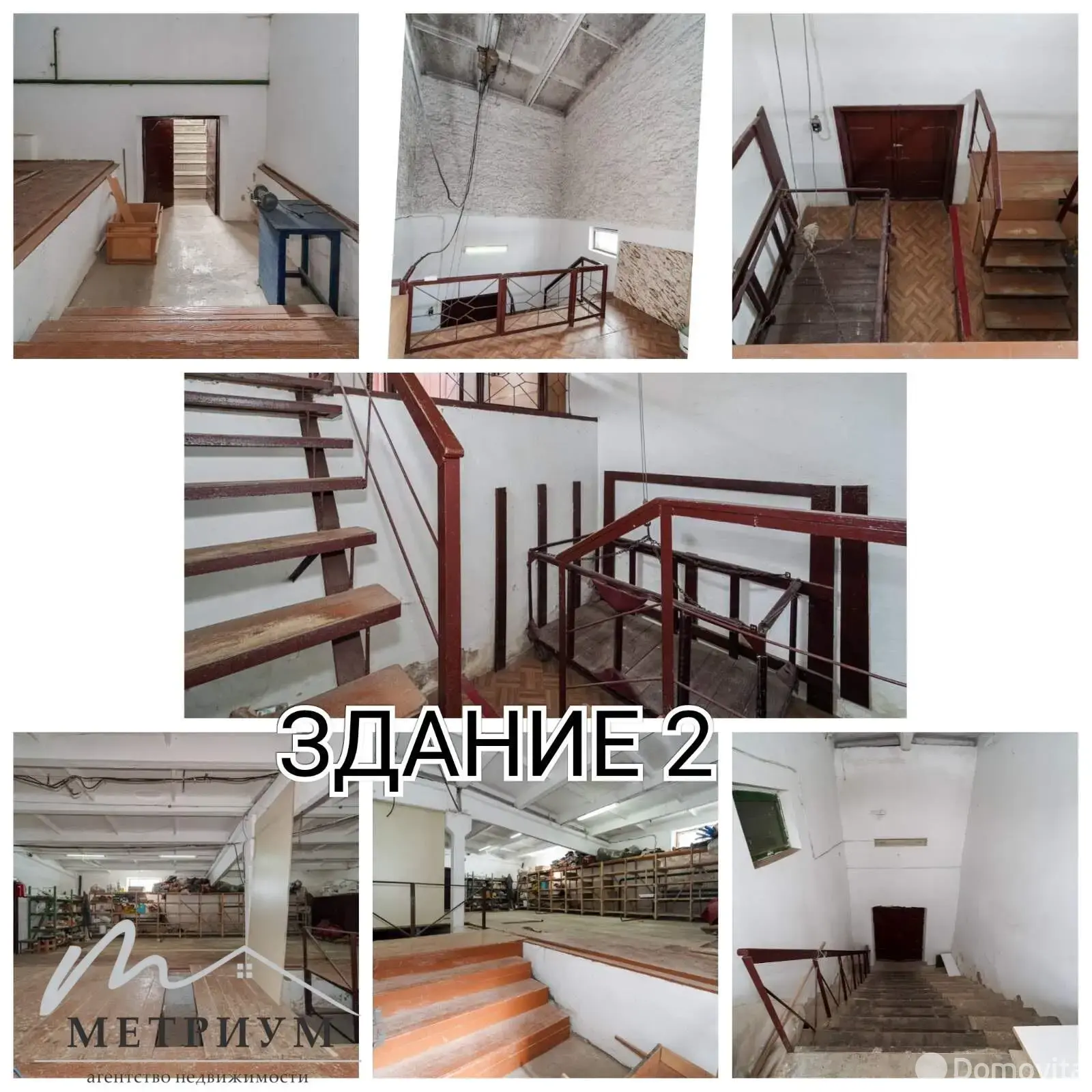 склад, Заозерье, д. 1/А