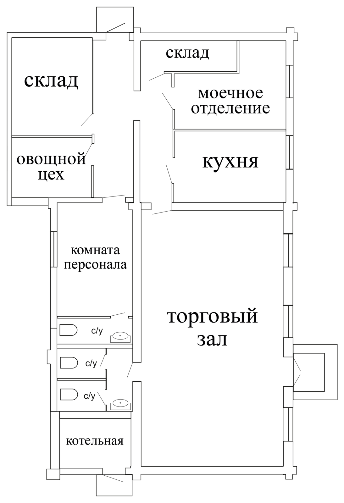 Купить помещение под сферу услуг в Карпиловке, ул. Центральная - фото 17