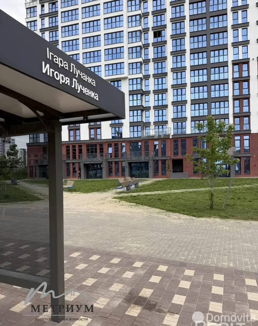 торговый объект, Минск, ул. Игоря Лученка, д. 16 на ст. метро Аэродромная