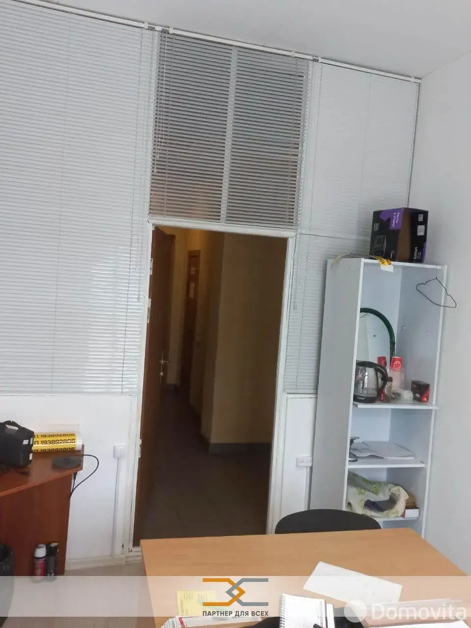 Аренда офиса на пер. Максима Богдановича, д. 52 в Минске, 200BYN, код 4097 - фото 5