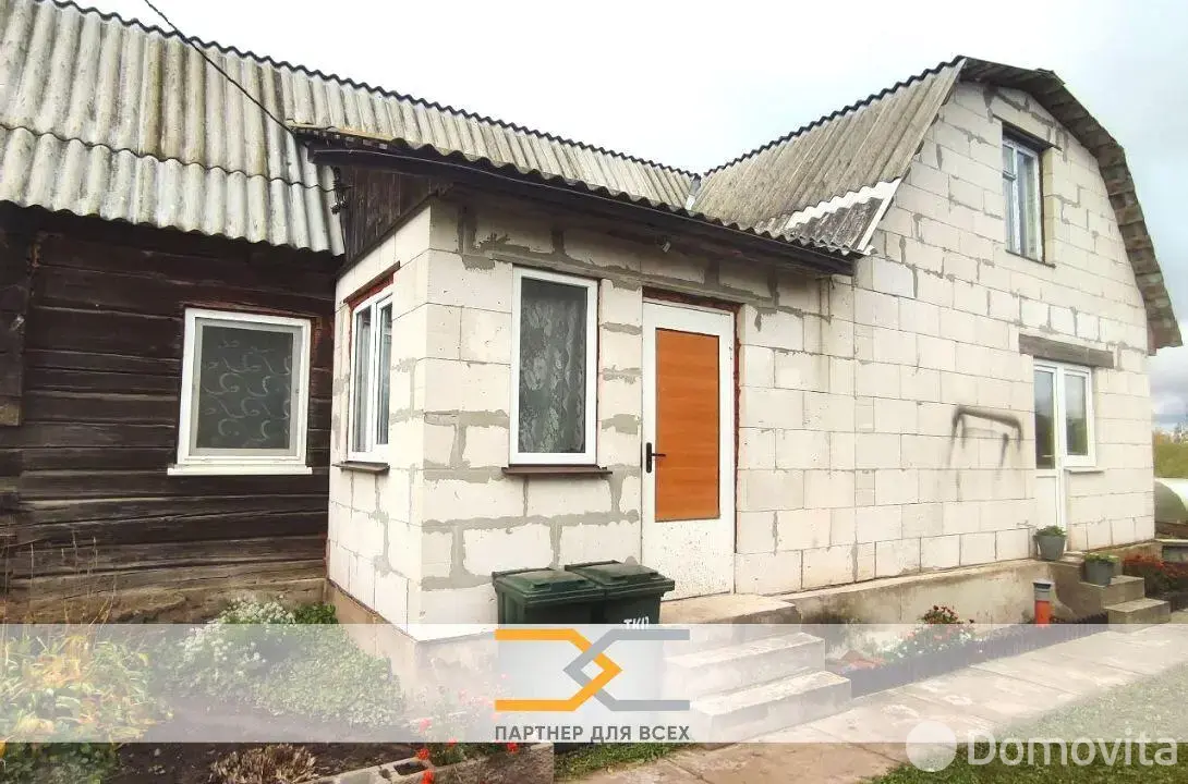 дом, Узда, ул. Пролетарская - лучшее предложение