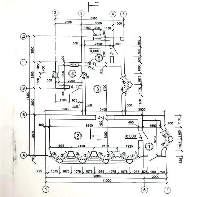 Цена продажи офиса, Заболоть, ул. Советская, д. 31А