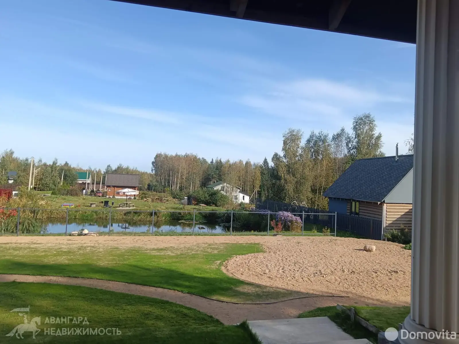 дом, Ландыш 2005, - лучшее предложение