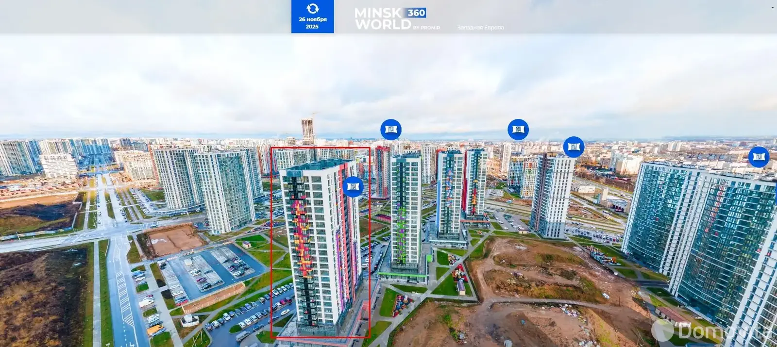 офис, Минск, ул. Михаила Савицкого, д. 39, стоимость продажи 406 923 р.