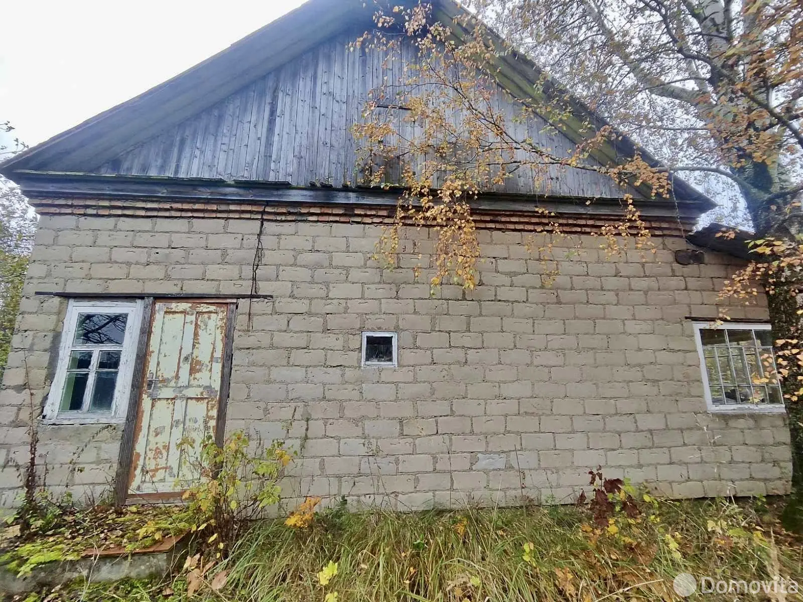 Стоимость продажи дома, Козуличи, ул. Октябрьская, д. 5