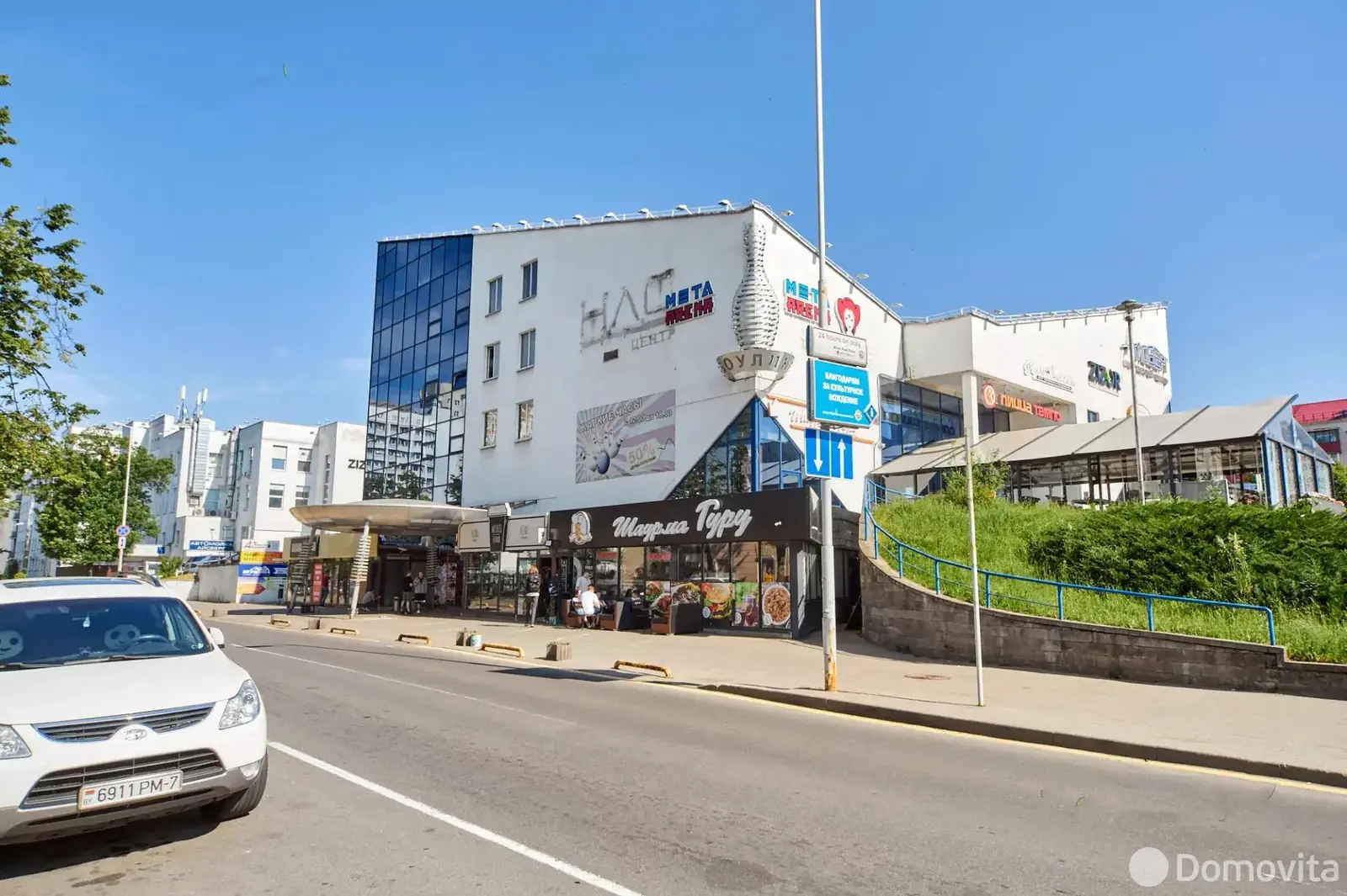 Купить офис на ул. Якуба Коласа, д. 37 в Минске, 149900USD, код 8771 - фото 2