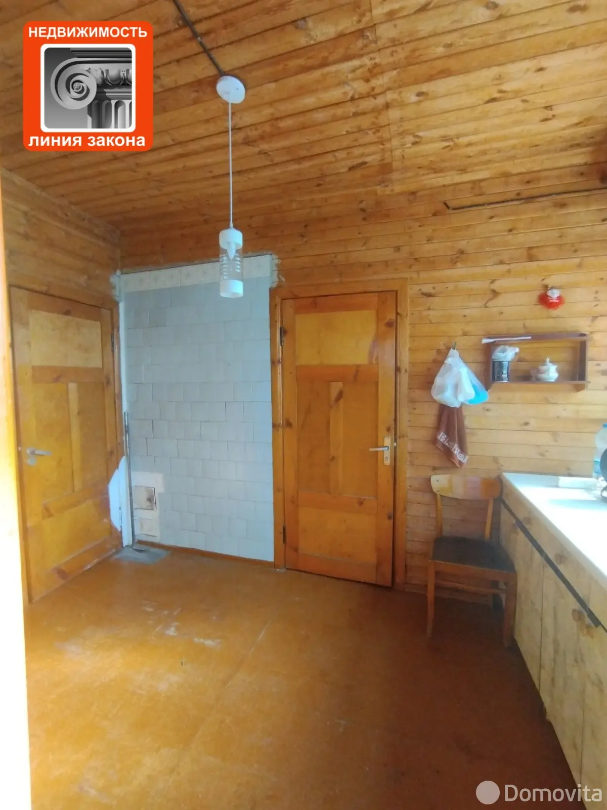 дом, Копань, 