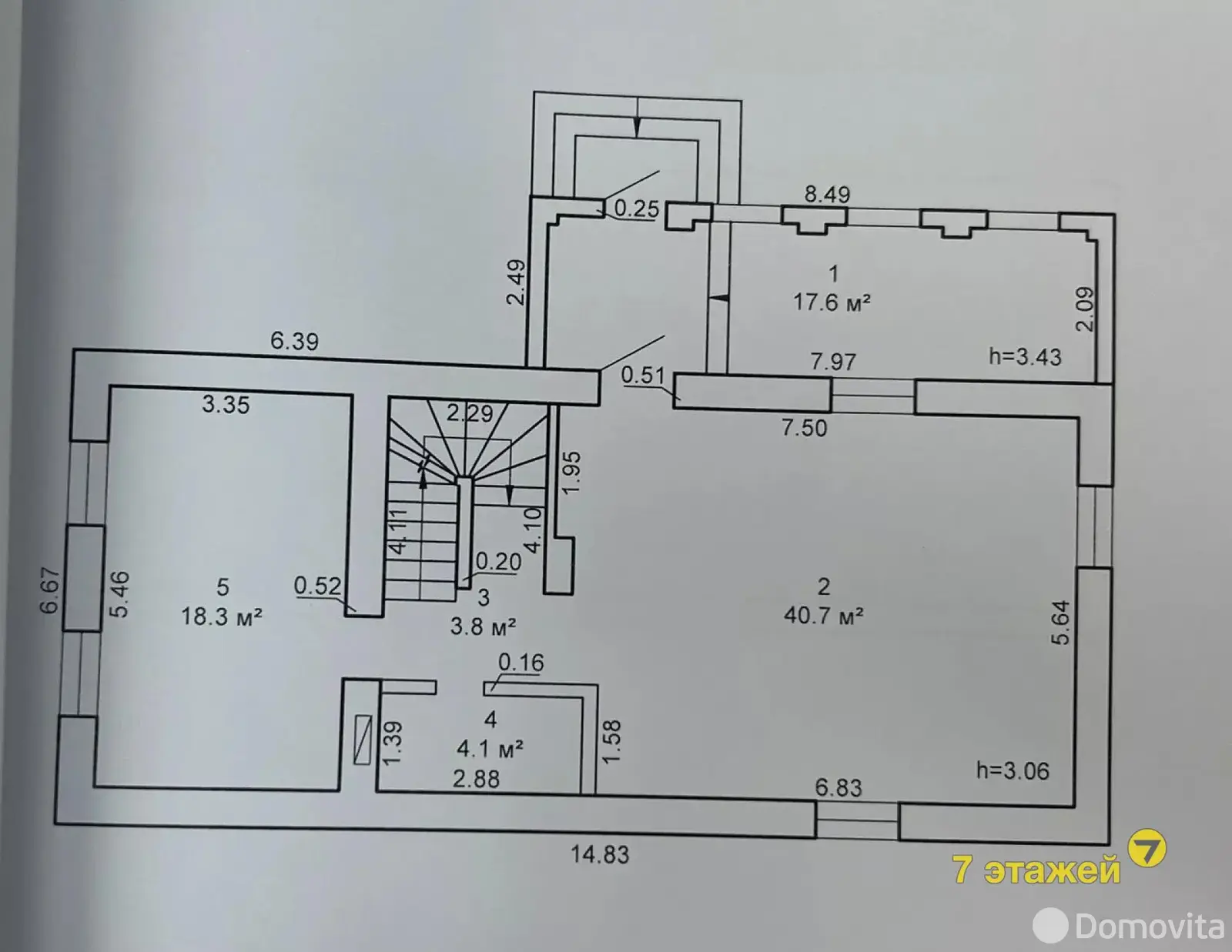 продажа дачи, ЛЕСНАЯ ПОЛЯНА-05, 