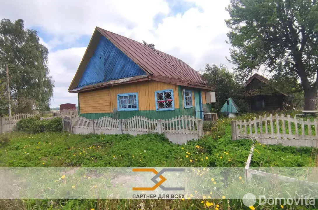 Стоимость продажи коттеджа, Рудня, ул. Центральная, д. 52