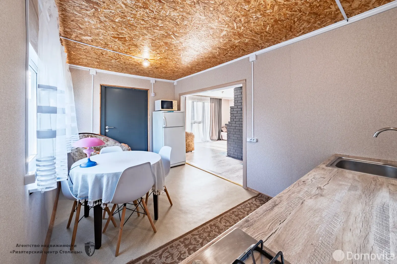 дача, Зенитчик, 