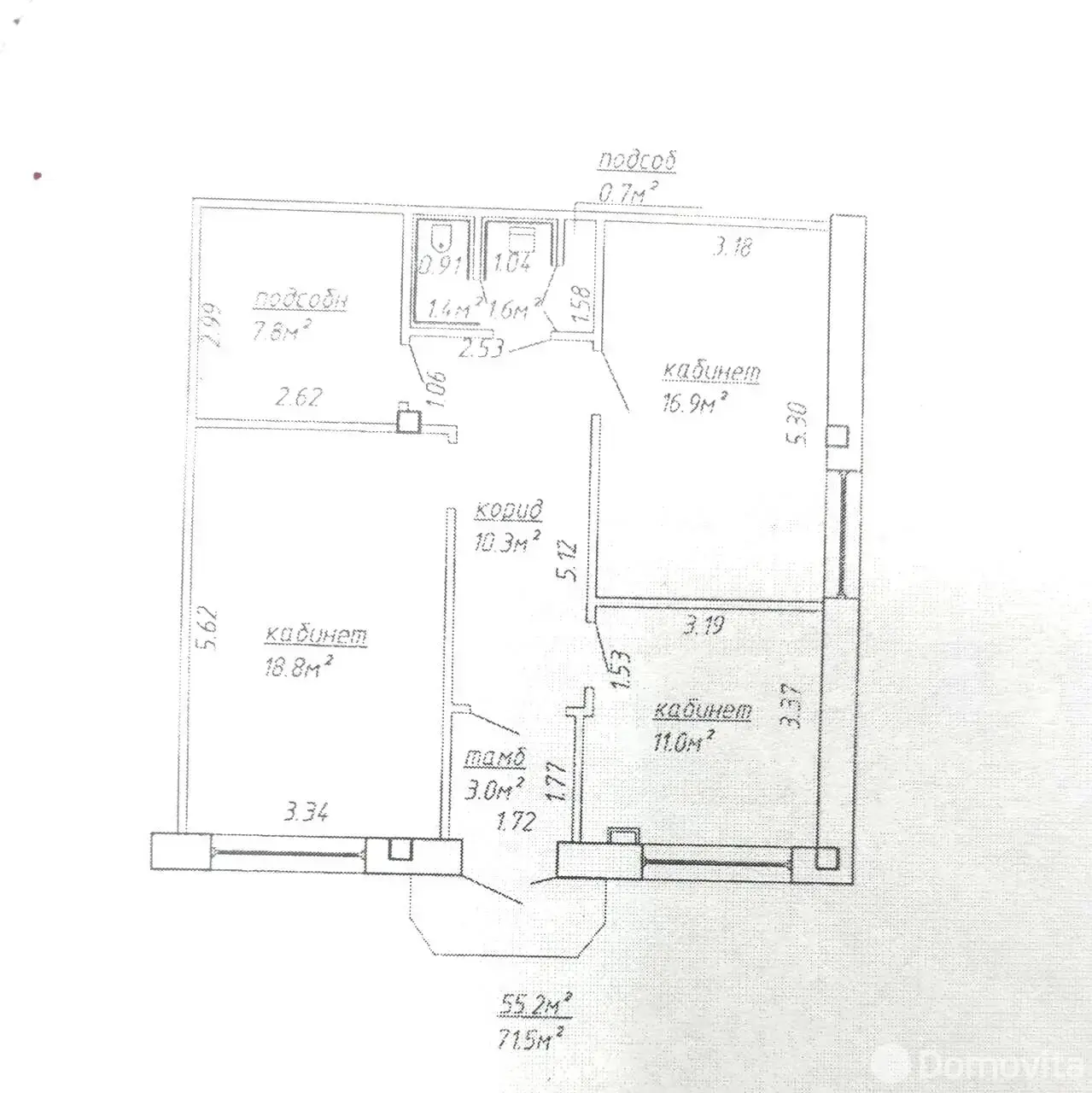 объект сферы услуг, Минск, ул. Филимонова, д. 25/Б