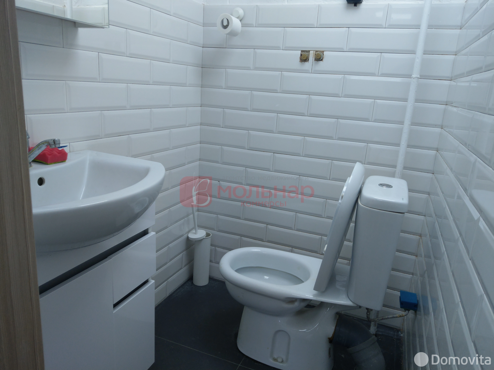 Цена аренды торгового объекта, Минск, пр-т Машерова, д. 76