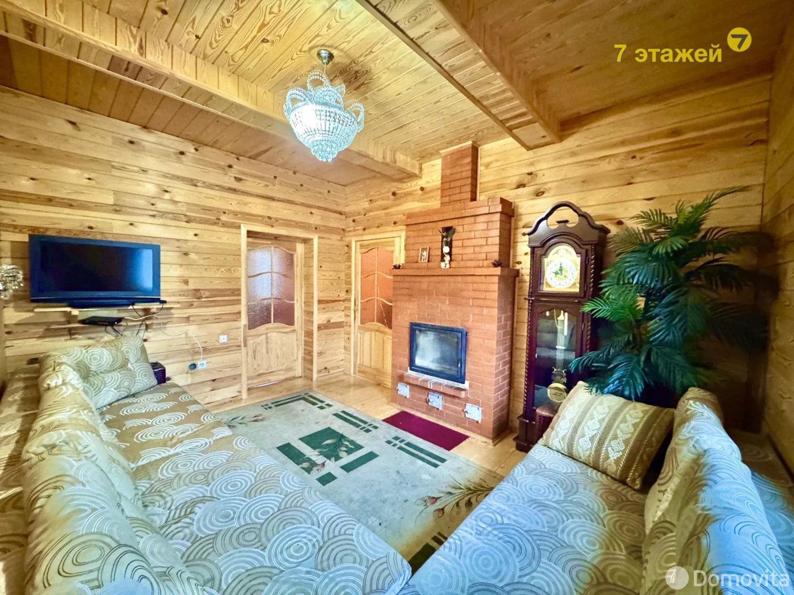 коттедж, Стриево, ул. Медовая - лучшее предложение