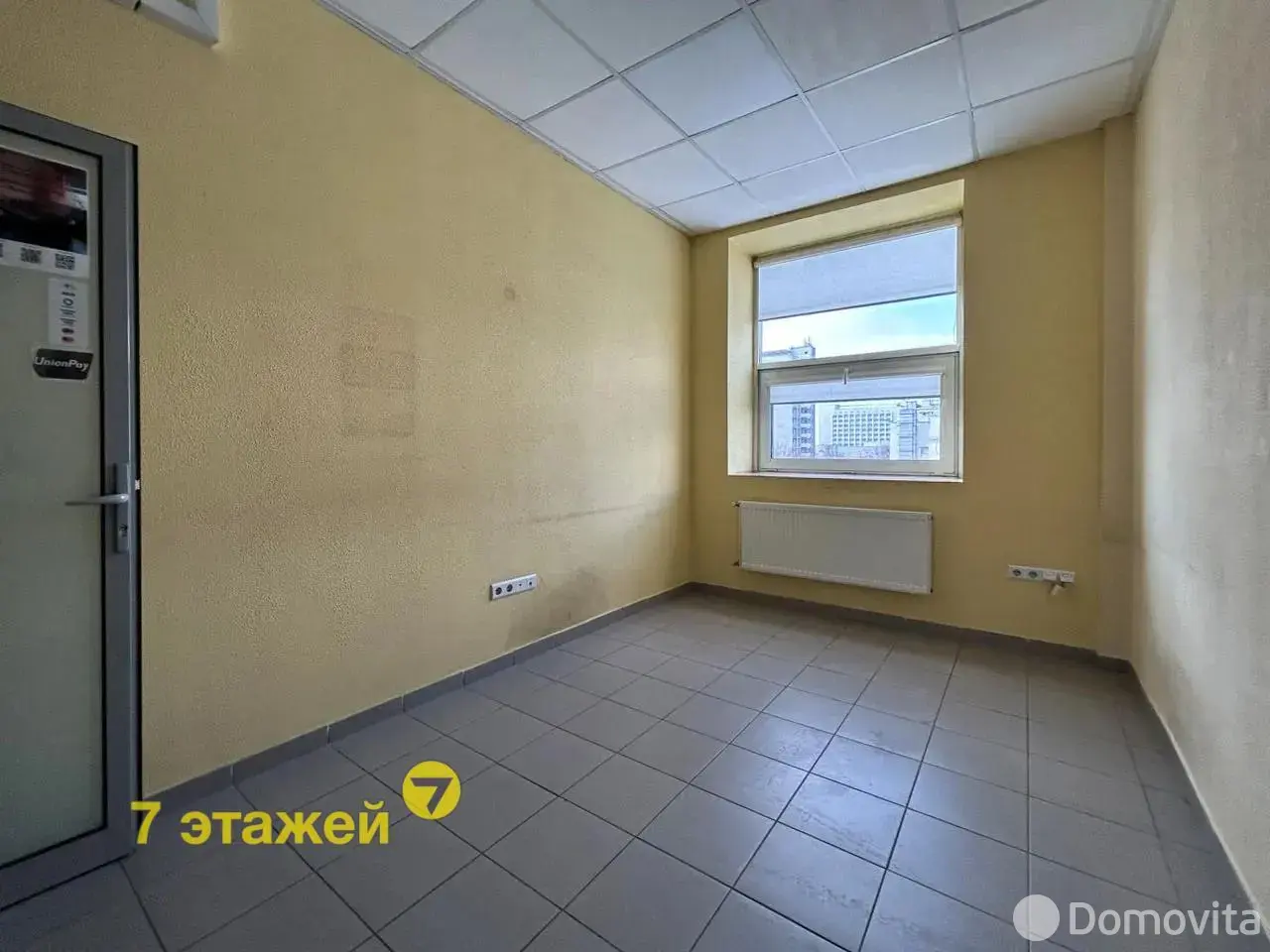 Купить офис на ул. Якуба Коласа, д. 37 в Минске, 104000USD, код 10122 - фото 3