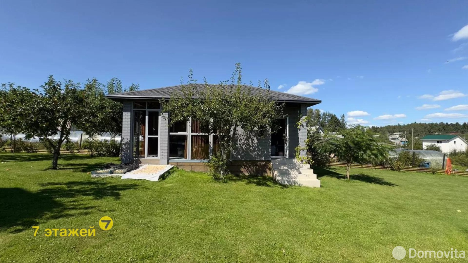 Продажа 3-этажной дачи в Обувщик-луч Минская область, 69999USD, код 174868 - фото 58