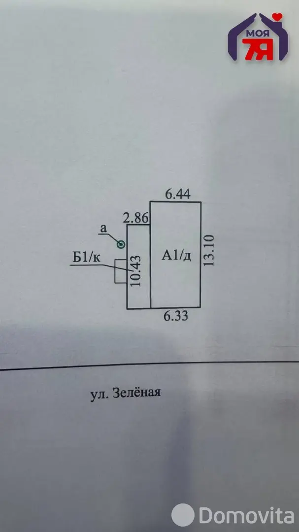 коттедж, Заполье, ул. Зелёная 