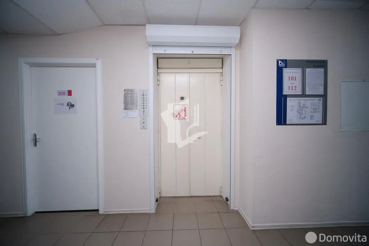 Снять офис на ул. Кульман, д. 11 в Минске, 5100BYN, код 15835 - фото 19