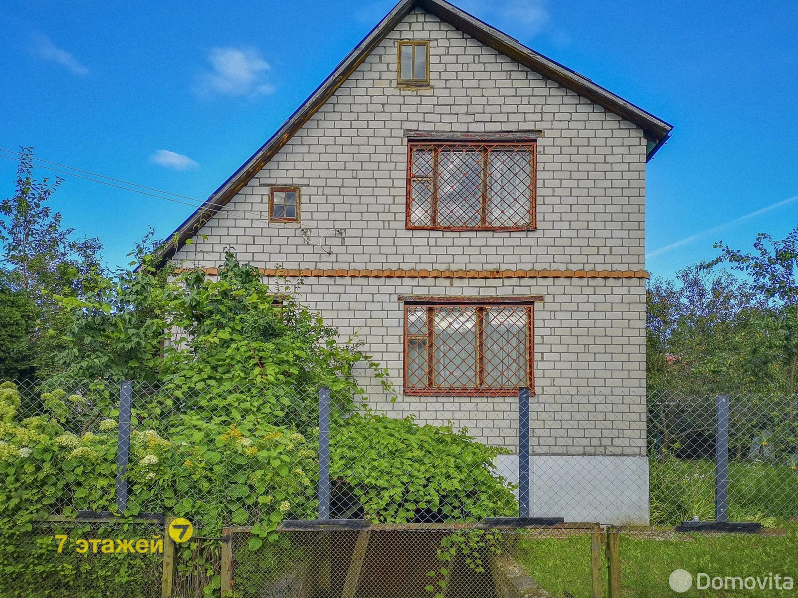 дача, Водопад, , стоимость продажи 101 160 р.