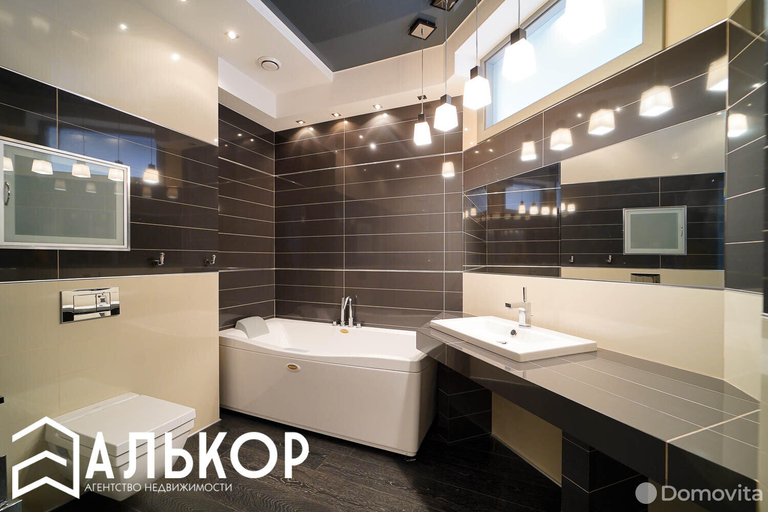 купить квартиру, Минск, ул. Киселева, д. 13