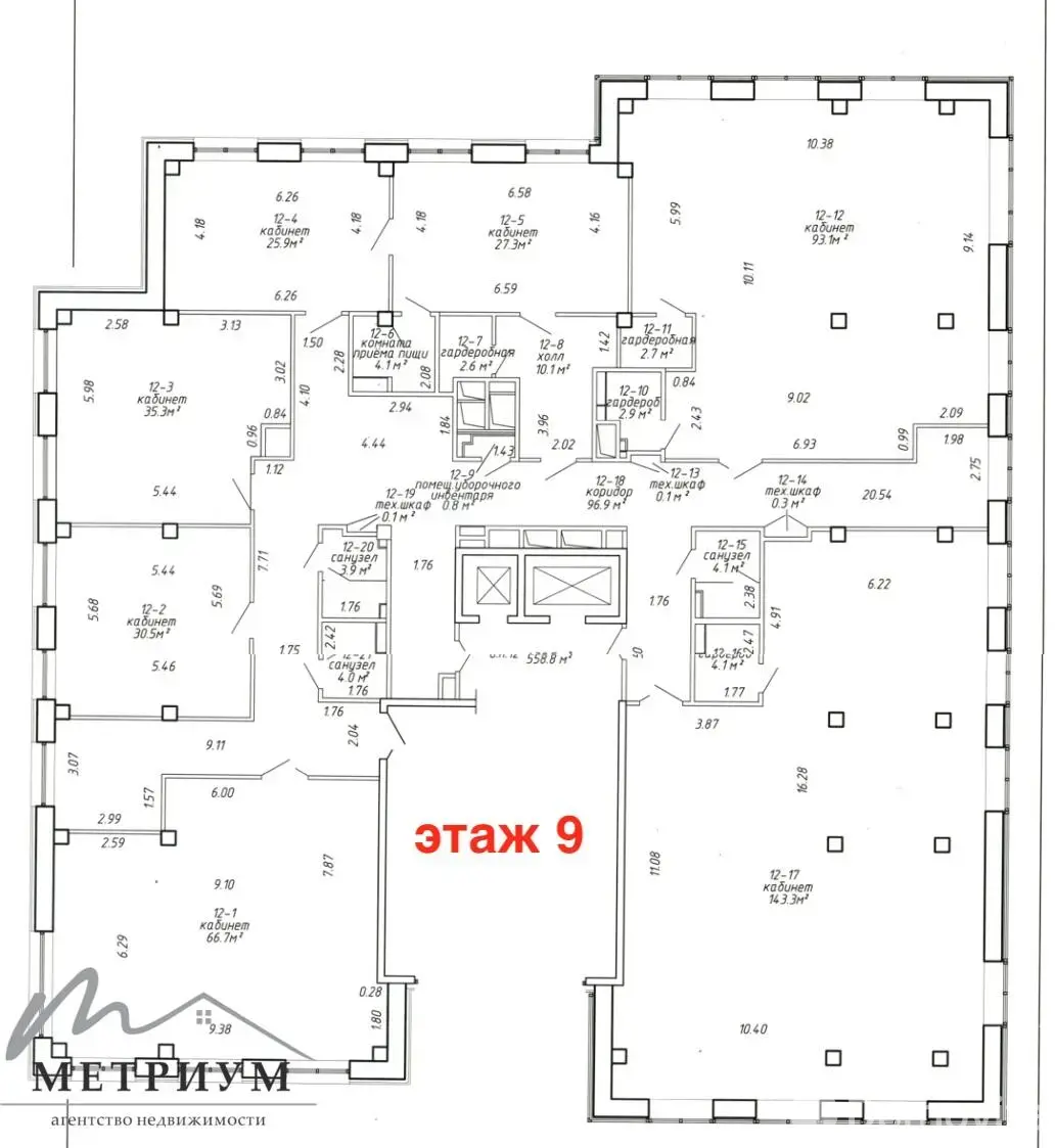 Снять офис на ул. Амураторская, д. 4/2 в Минске, 6146EUR, код 14107 - фото 18