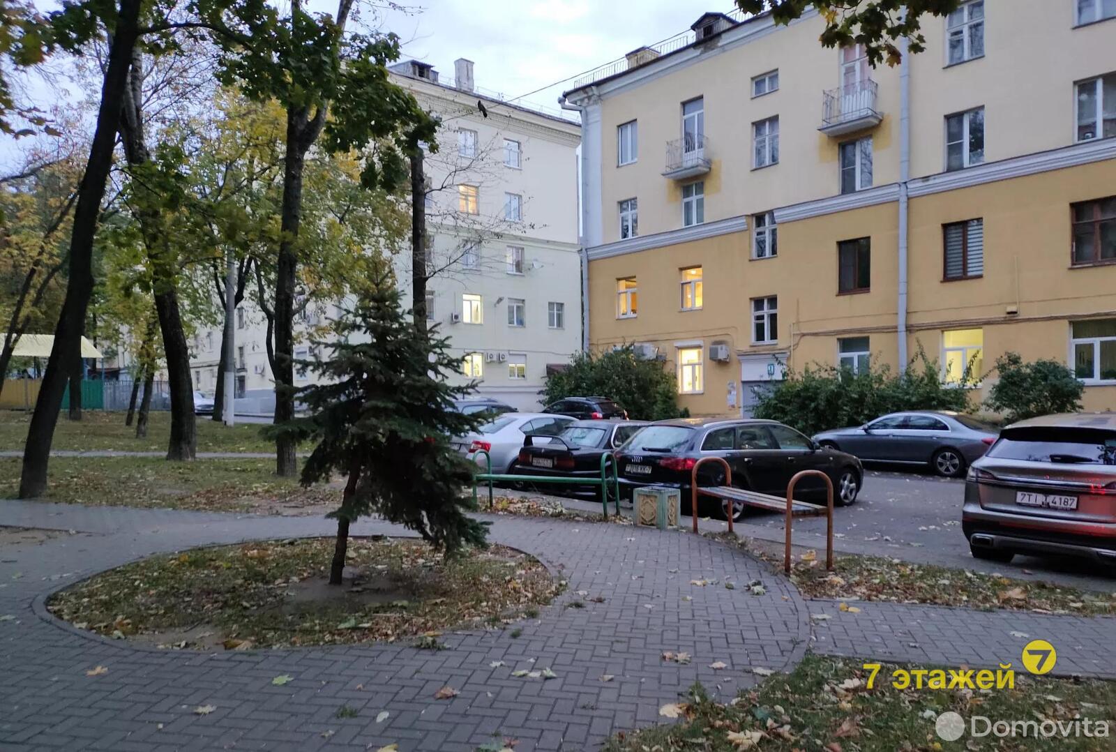 Купить 3-комнатную квартиру в Минске, ул. Петра Румянцева, д. 15, 130000 USD, код: 934881 - фото 1