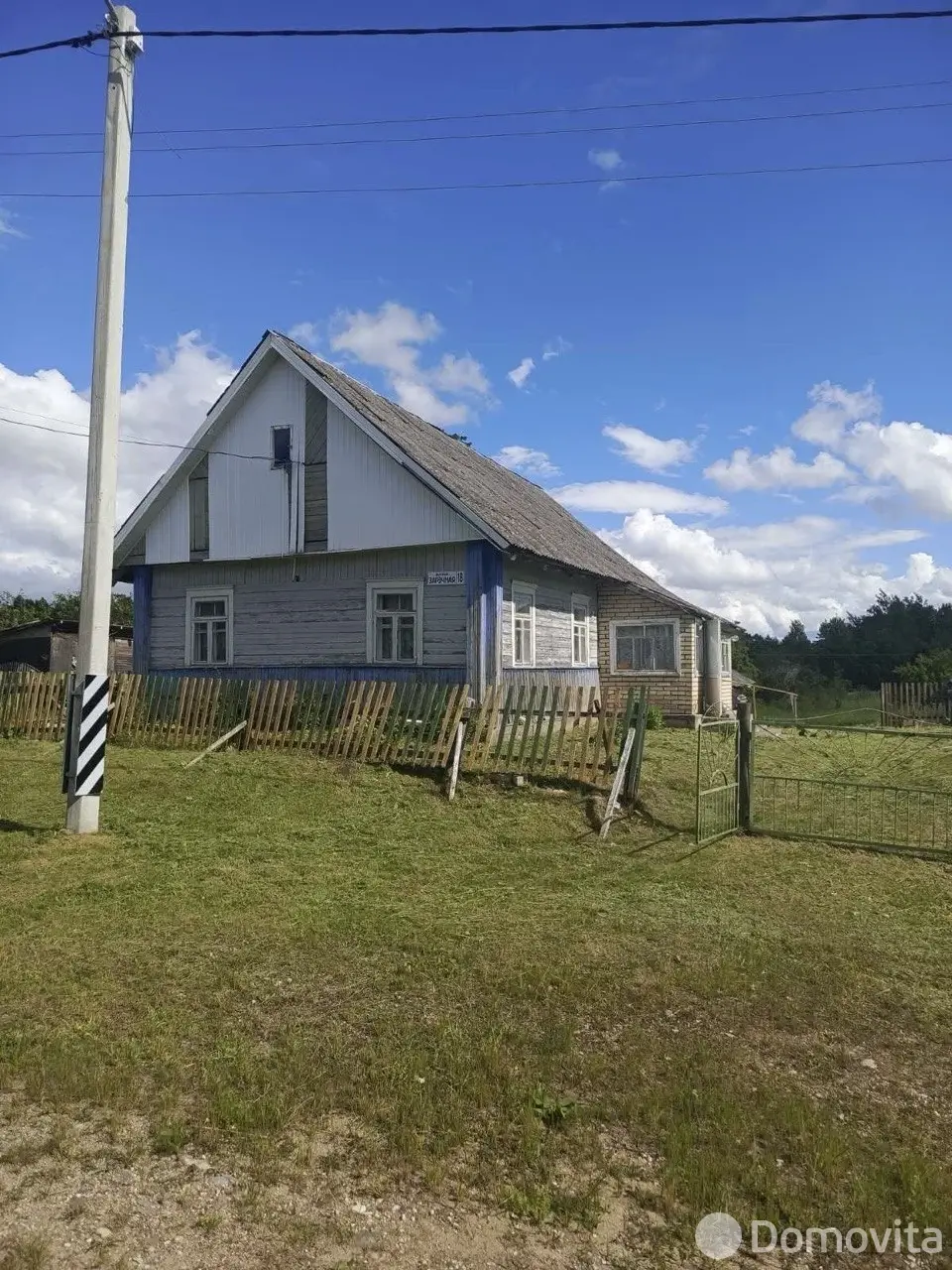 дом, Яршевичи, ул. Заречная, д. 18 от собственника