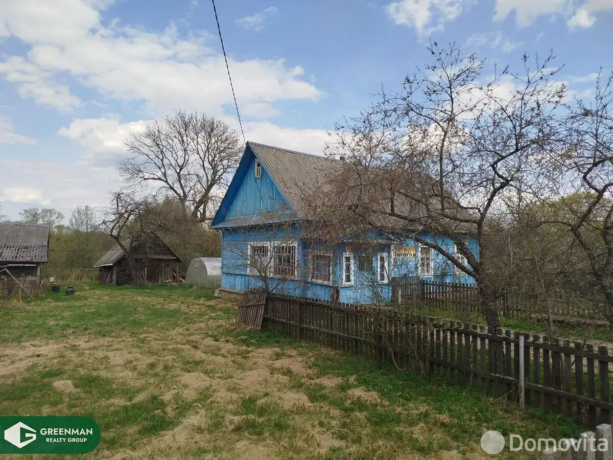 дом, Демидовичи, ул. Центральная, стоимость продажи 62 681 р.